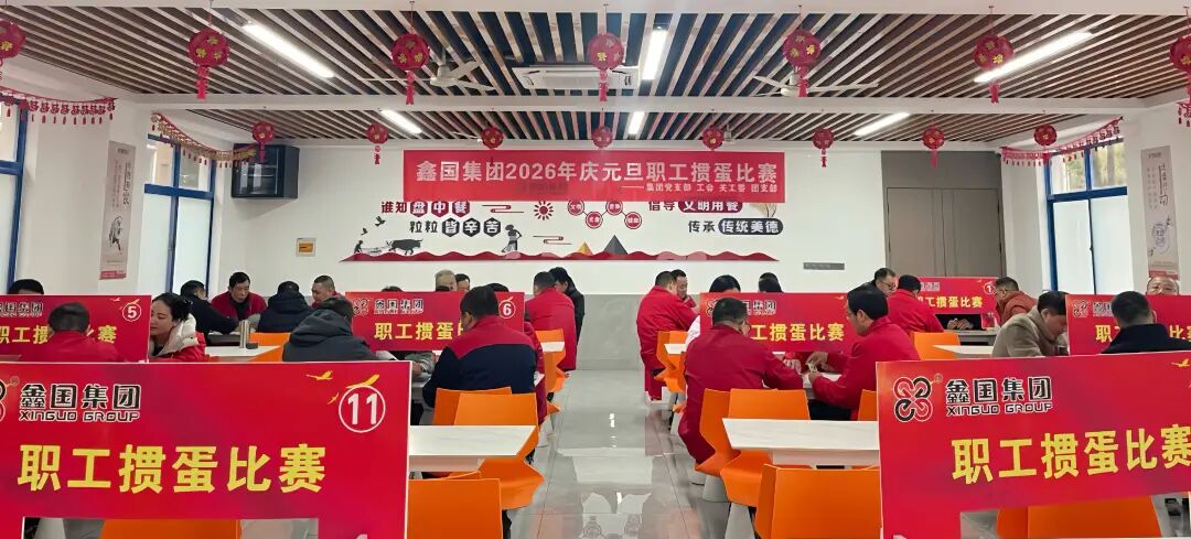 17674875155100.jpg 微信圖片_2026-01-04_084406_828.jpg