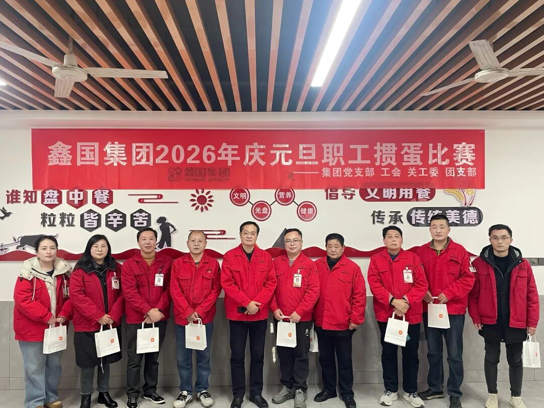 17674876712806.jpg 微信圖片_2026-01-04_084724_771.jpg