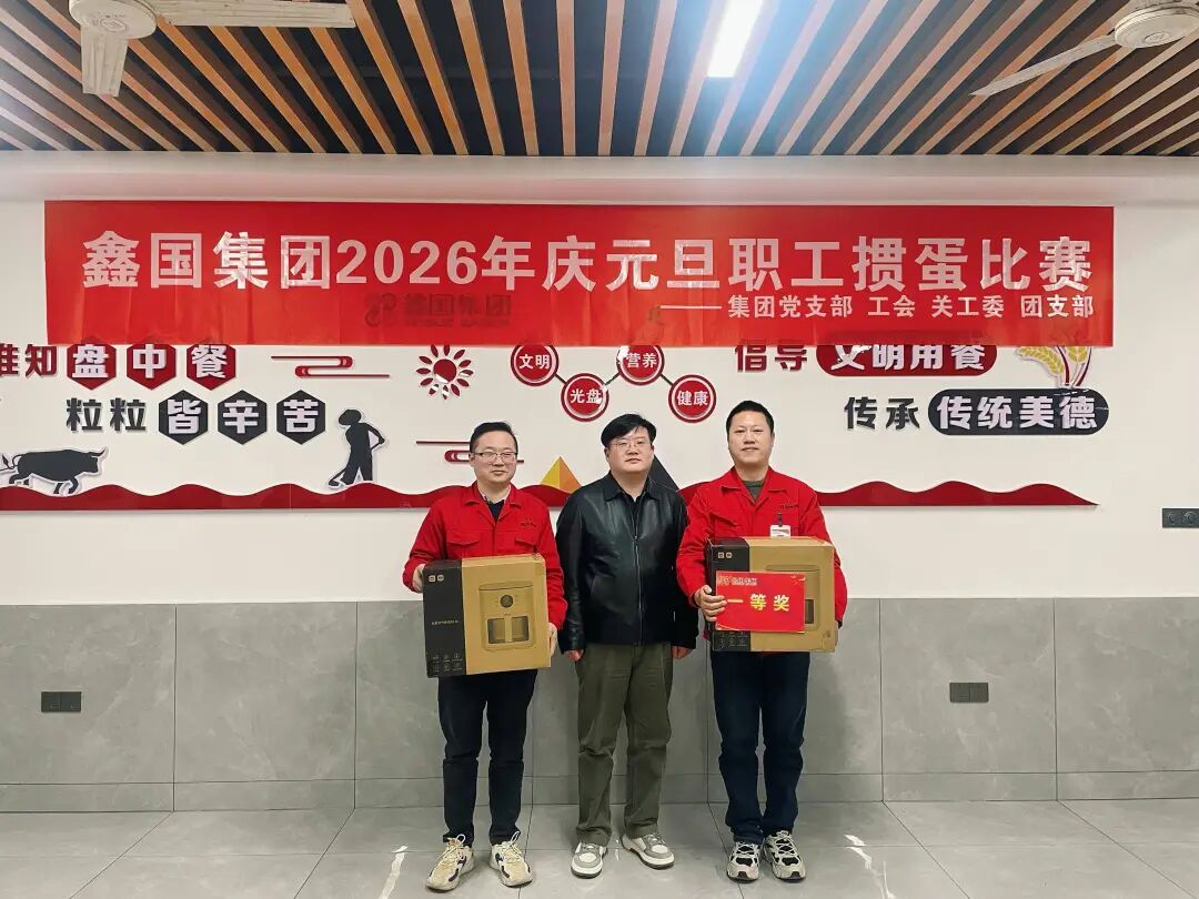 17674876855780.jpg 微信圖片_2026-01-04_084734_683.jpg