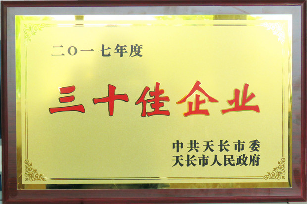 15249690998721.jpg IMG_1941.jpg