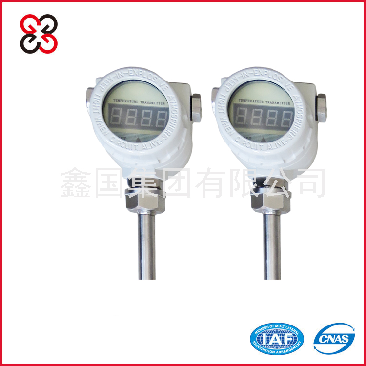 15748197211147.jpg 1127-4.jpg