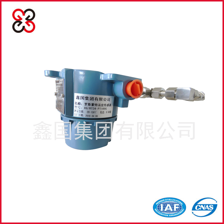 15748198431127.jpg 1127-1.jpg